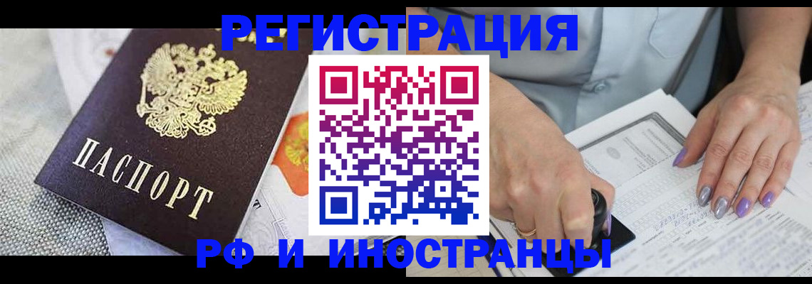 форма 3 в Приволжске